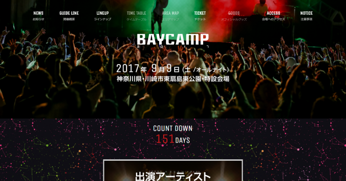baycamp