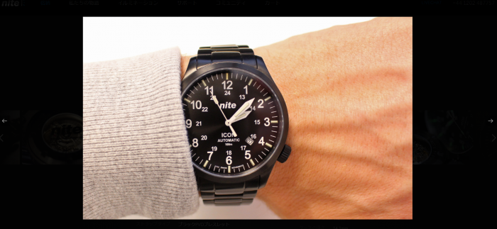 アウトドアにはNITEの時計がおすすめ！人と同じのが苦手な人は必見